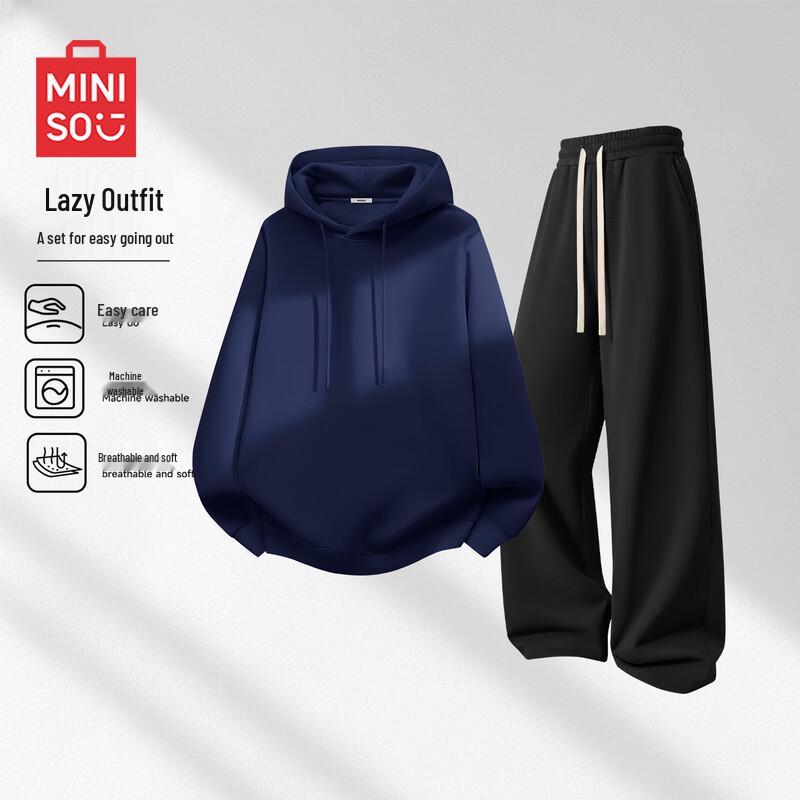 MINISO Men's Casual Hooded Sweatshirt & Pants Set