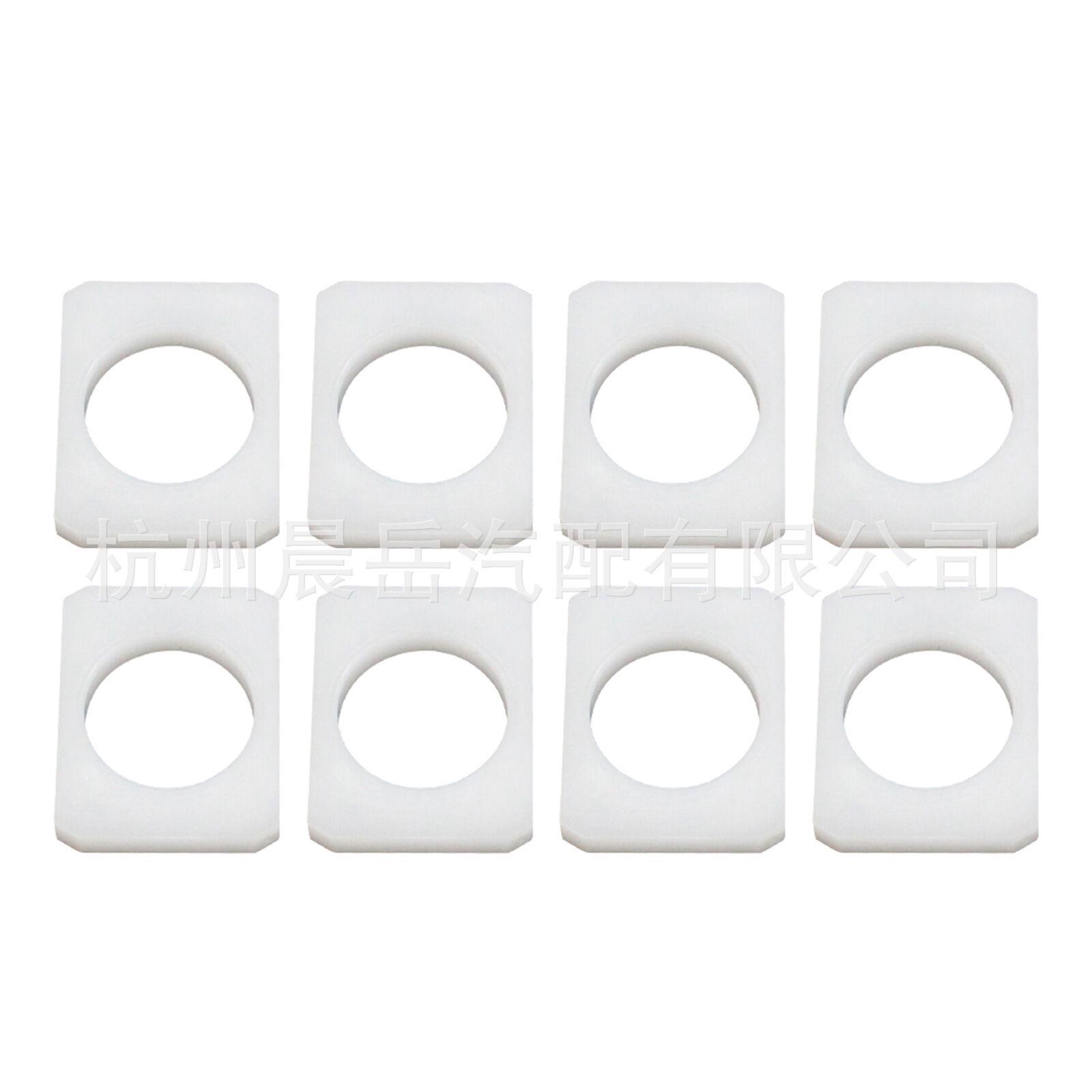 

BMW Z3/Z3M Seat Repair Bushing for Wear & Wobble - Part Nos. 52108401291, 52108401292 BMW