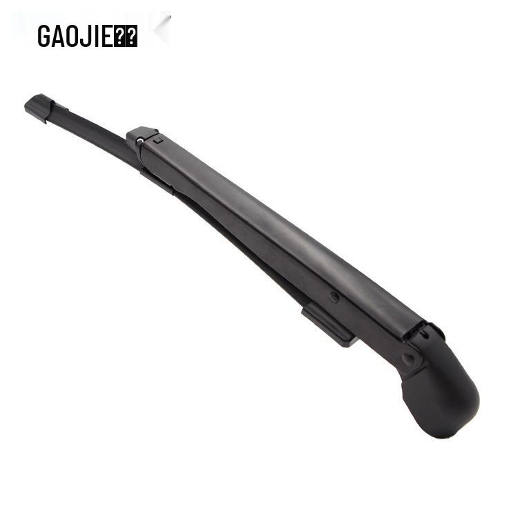 Ford Ecosport Rear Wiper Blade & Arm Assembly (2013-2016)