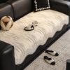 Striped Print Irregular Sofa Cushion One-Piece Non-Slip Washable Seat Pad Leather Couch Premium Fleece Sofa Cover Cushion