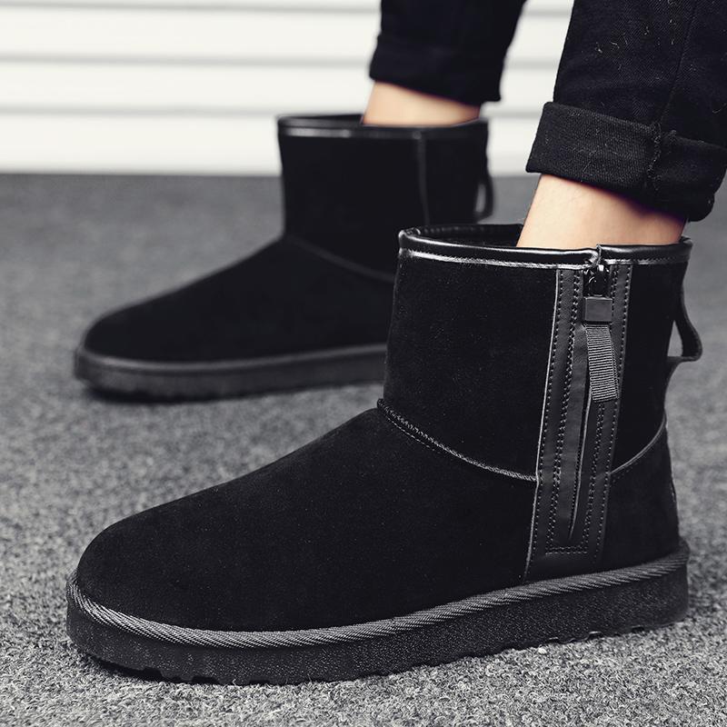 Winter Herren Schneestiefel Baumwollschuhe Plüsch Warme Stiefel High Top Outdoor Schuhe