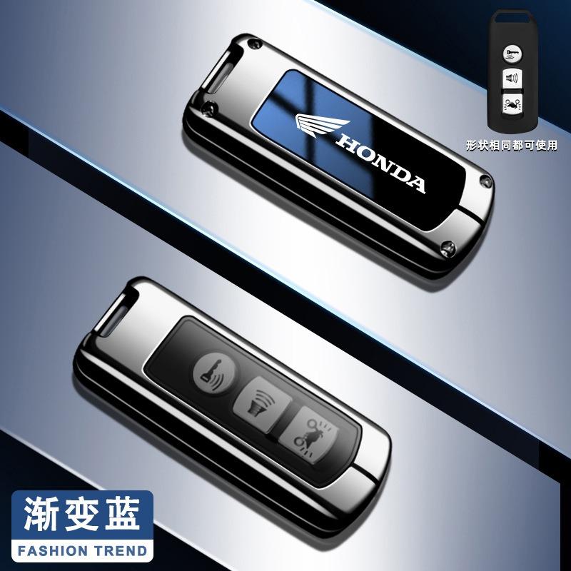 

New Alloy Motorcycle Smart Key Case Cover For Honda Forza 125 300 350 750 ADV Pcx 125 Xadv Super Cup SH150i SH300 Sh125 XAV Xlov