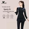 XTEP Women's Long Sleeve Two-Piece Swimsuit