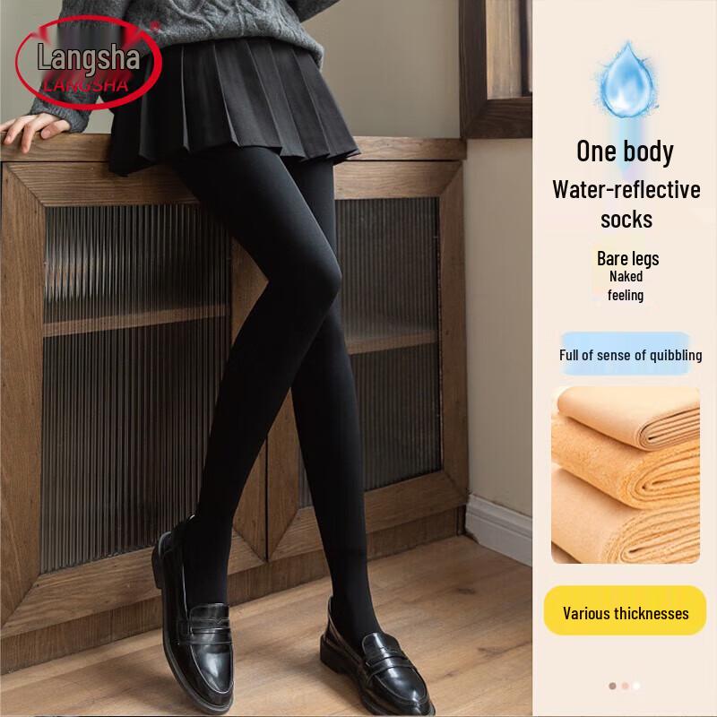 

Колготки Langsha с флисовой подкладкой и эффектом обнажённости One Size