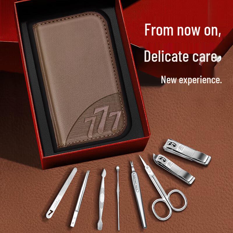 777 Business Gift Nail Clipper Set