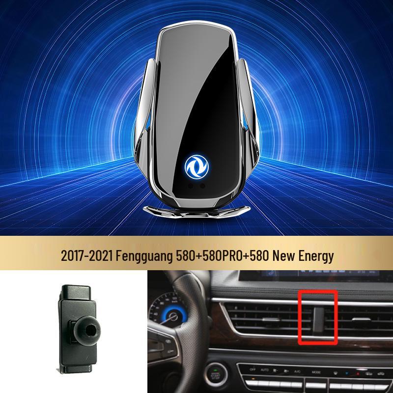 Compatible Wireless Charger & Navigation Mount for Dongfeng Fengguang 380, Fengshen AX7, Jingyi, and Fengxing T5 EVO Cars