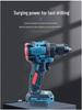 10mm Brushless Rechargeable Hand Drill & Electric Screwdriver - New Multifunctional Household Tool