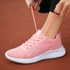 Women's Breathable Casual Fashion High-elastic Flying Woven Shoes