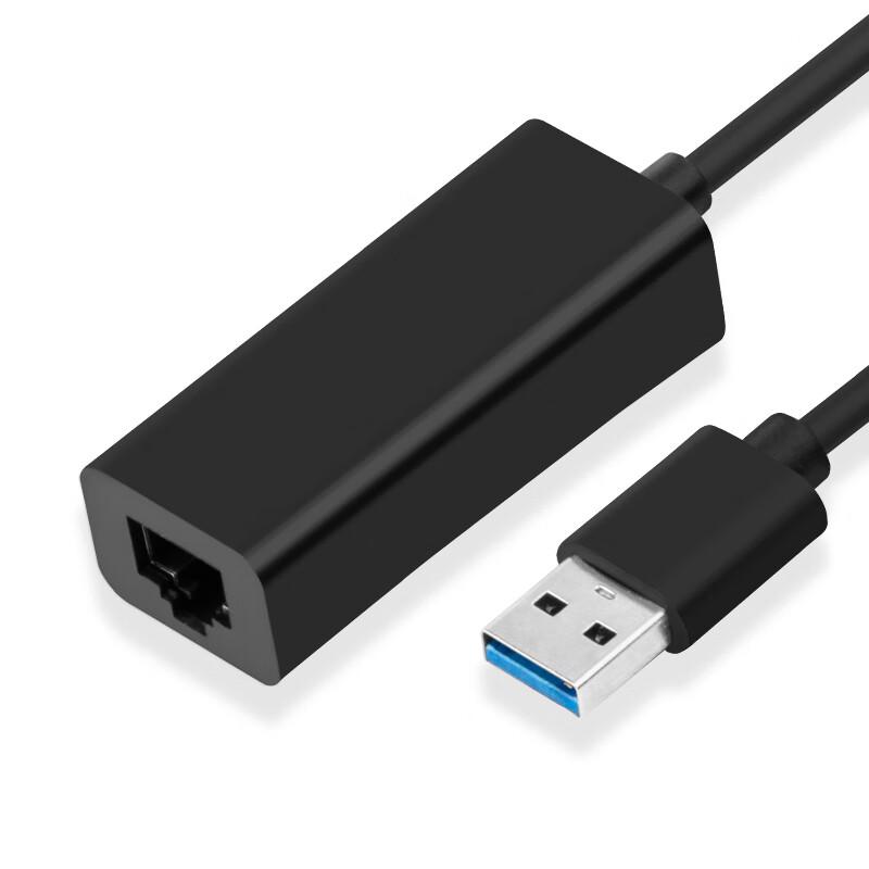 MOGE USB 3.0 Gigabit Ethernet Adapter