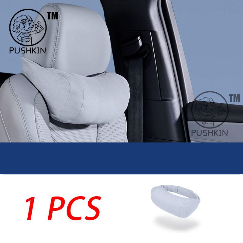 For BYD Sealion 06 EV/DMI 2025 2026 PU Leather Neck Pillow Memory Foam Pillows Waist & Backrest Car Accessories