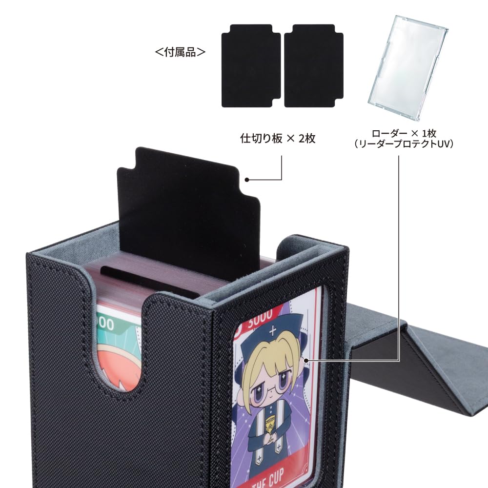 Answer HG Windowed Card Case for Trading Cards Single (Black/Gray, Item)