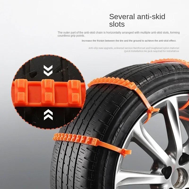 1-50PCS Winter Car Anti-skid Chain High Quality Cable Tie Strong Antiskid Reusable Anti-Slip Nylon Cable Ties for Car Tire