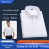 Men's Wrinkle-Resistant Embroidered Business Shirt for Real Estate