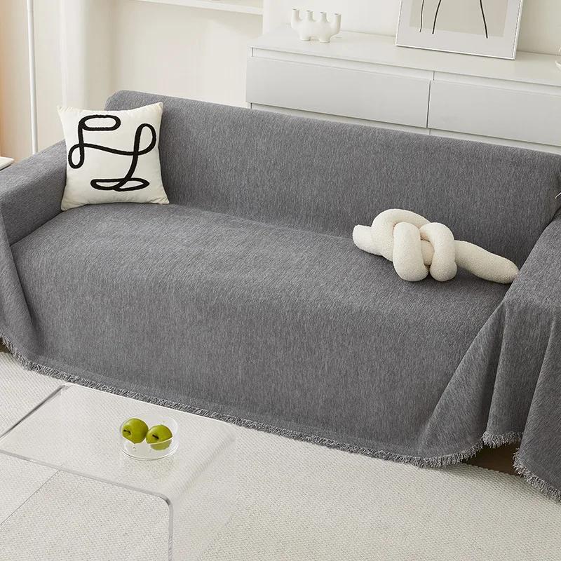 Solid Color Waterproof Sofa Towel Chenille Four Seasons Universal Sofa Cover All-inclusive Universal Simple Sofa Blanket