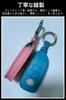 Key Case Toyota Smart Key Case Roomy Daihatsu Move Canvas