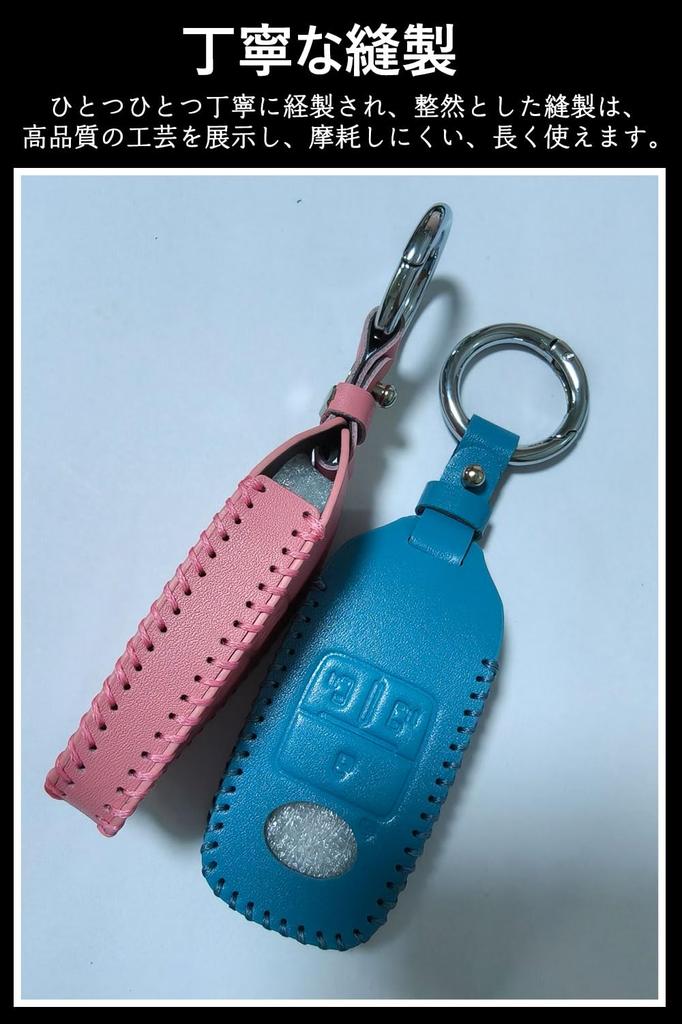 Key Case Toyota Smart Key Case Roomy Daihatsu Move Canvas