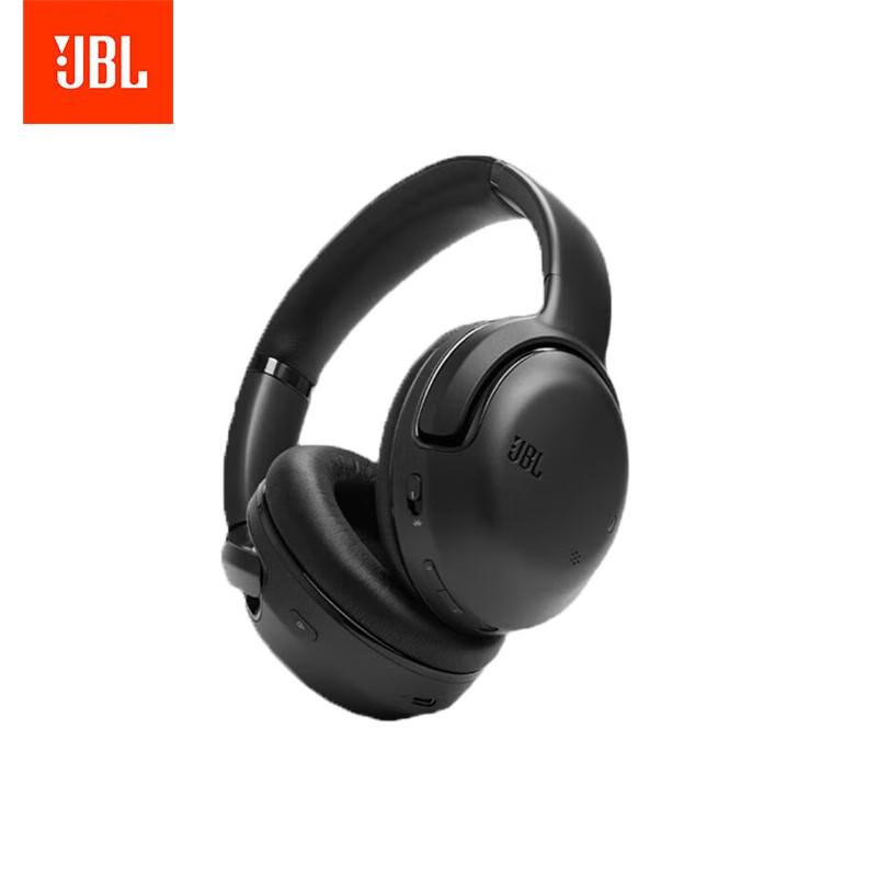 

JBL TOUR ONE M2 Wireless Bluetooth Headphones with Active Noise Cancellation