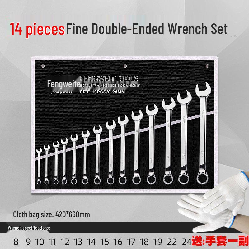 10-Piece Double-Ended Open-End Wrench Tool Set - Chrome Vanadium Steel, Ideal for Automotive Repair