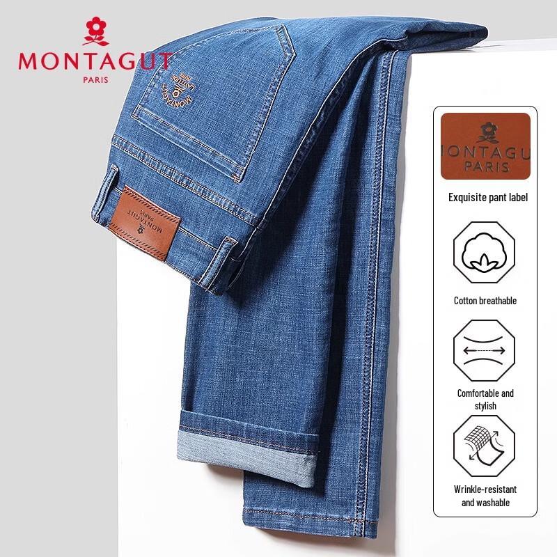 MONTAGUT Men's Straight Fit Stretch Denim Jeans