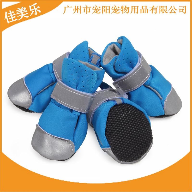 

Lightweight, Comfortable, And Breathable Pet Shoes XL