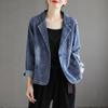 Vintage Denim Blazer Jacket Women Retro Loose Denim Women Spring Autumn Casual Long Sleeve Short Jean Fit Coat Autumn