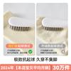 Customized Socks for Women, Summer Sweat-absorbing Pile Socks, Loose Cotton Socks, Crocs, White Boneless Postpartum Socks with Small Leather Shoes
