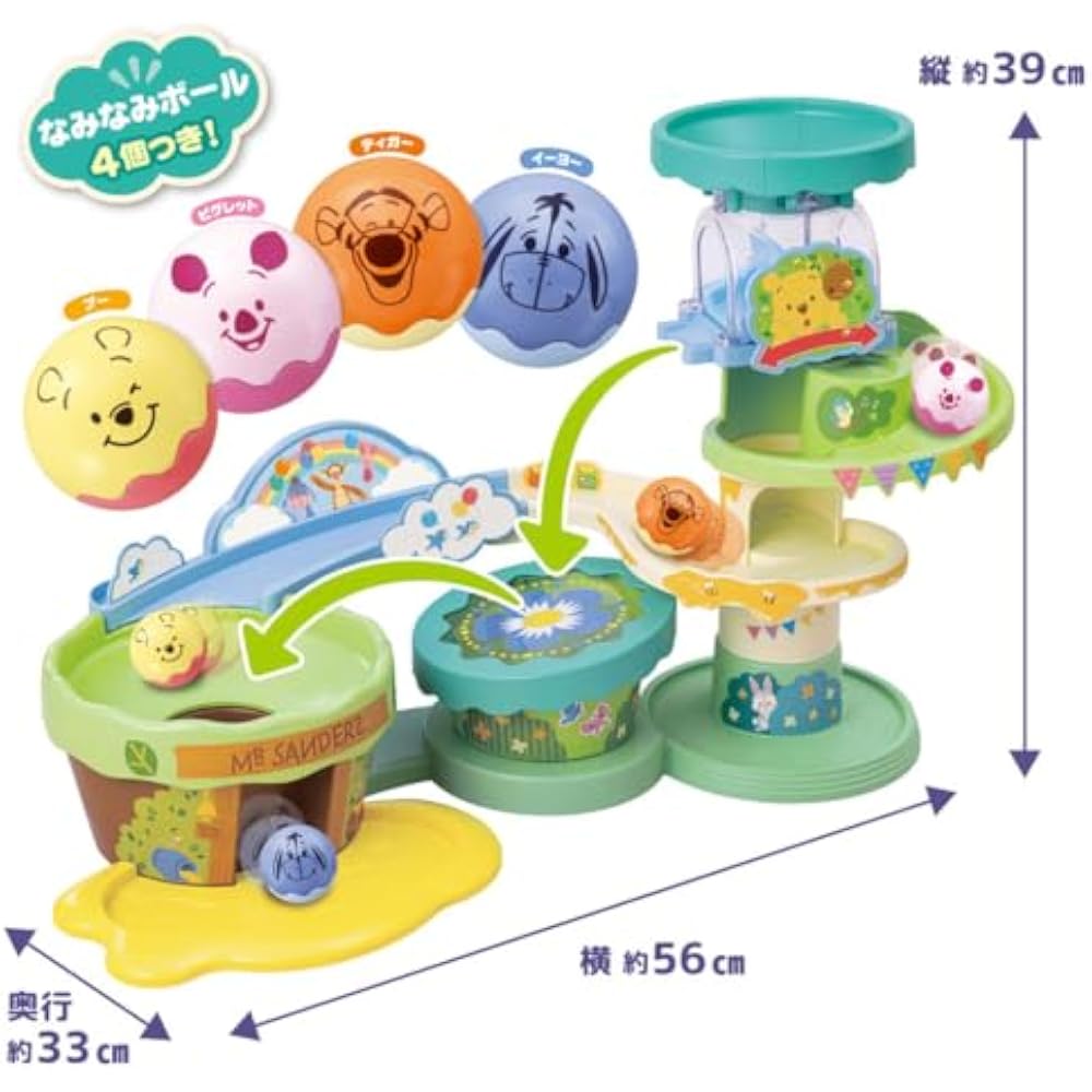 TAKARA TOMY (TAKARA TOMY) Disney ball jumps! Forest Honey Coaster Winnie the Pooh