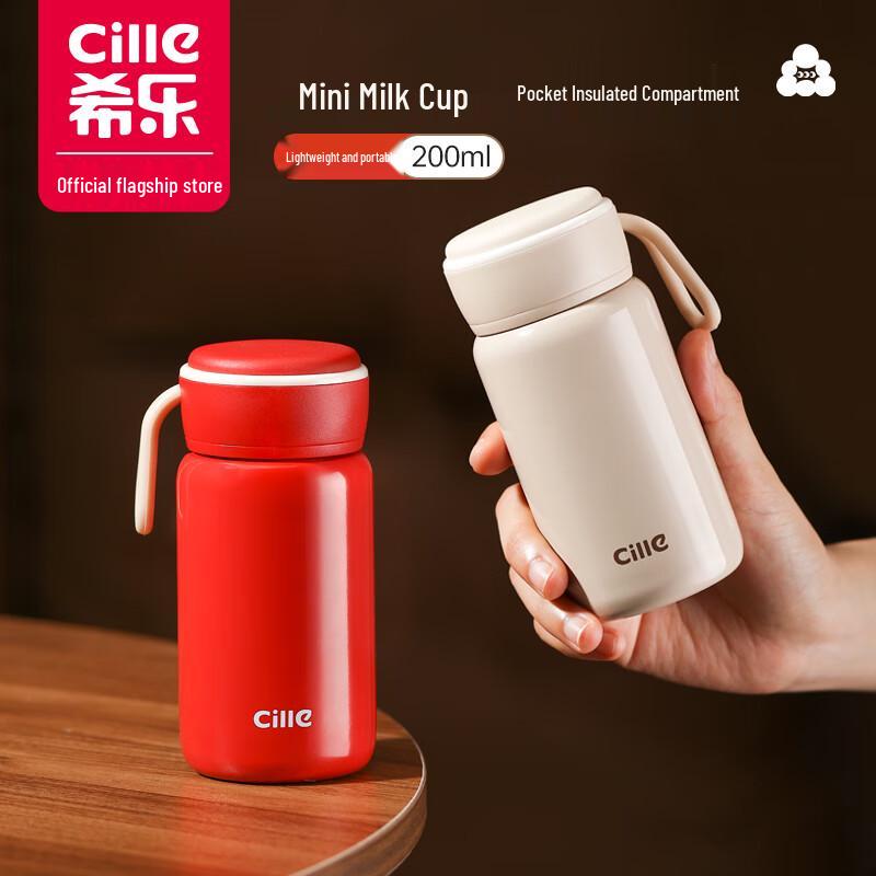 

Cille Mini Portable Thermos Mug
