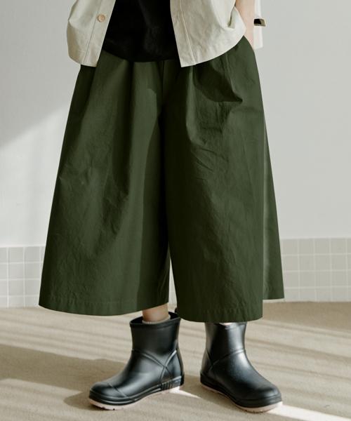 Mallen Unisex Crop Pants Khaki