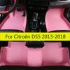 Car Floor Mats For Citroën DS5 2018 2017 2016 2015 2014 2013 Auto Styling Foot Pads Accessories Carpets Parts Covers