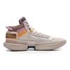 New LiNing Badfive 3 Ultra Mid Top Basketball Shoes Men's Moonlight Gray ABFS011-34