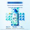 Head & Shoulders Anti-Dandruff Oil Control Volumizing Shampoo