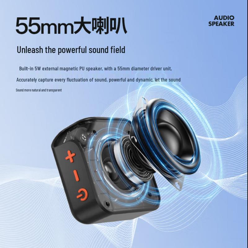 Newmine Smart Bluetooth Speaker