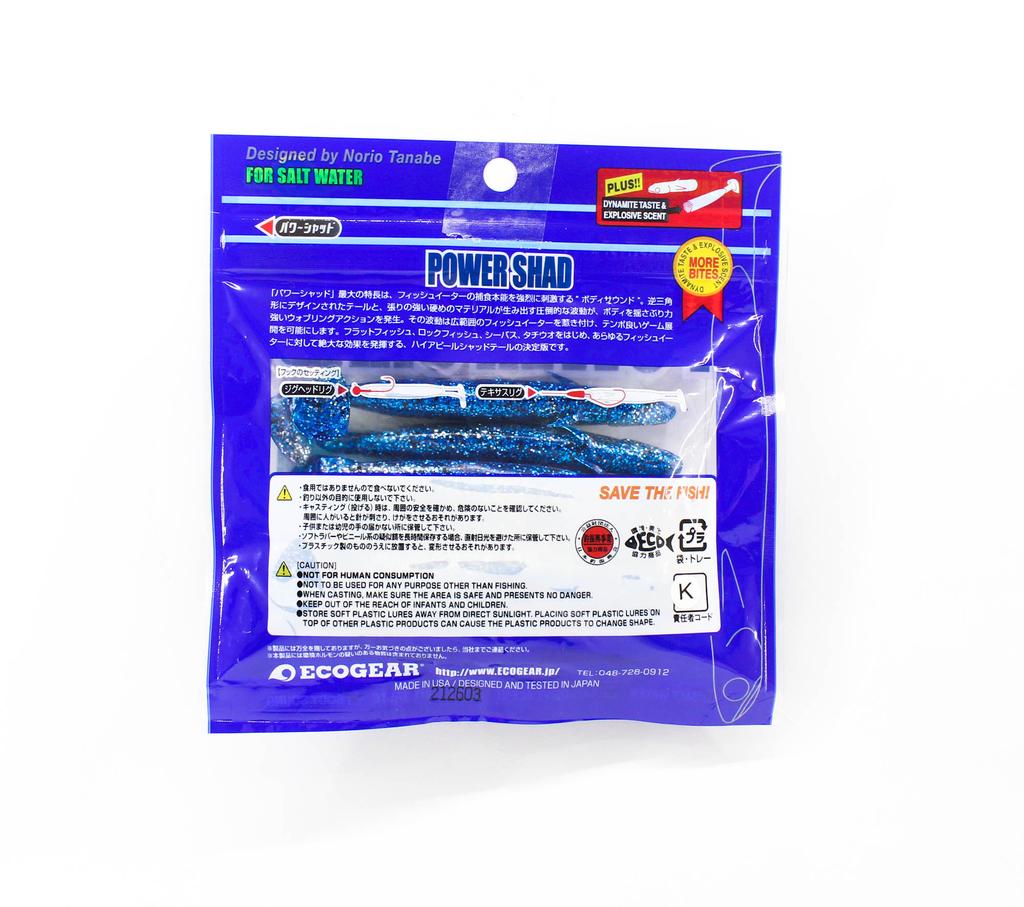 Ecogear Soft Lure Power Shad 4 Inch 168 (4427)