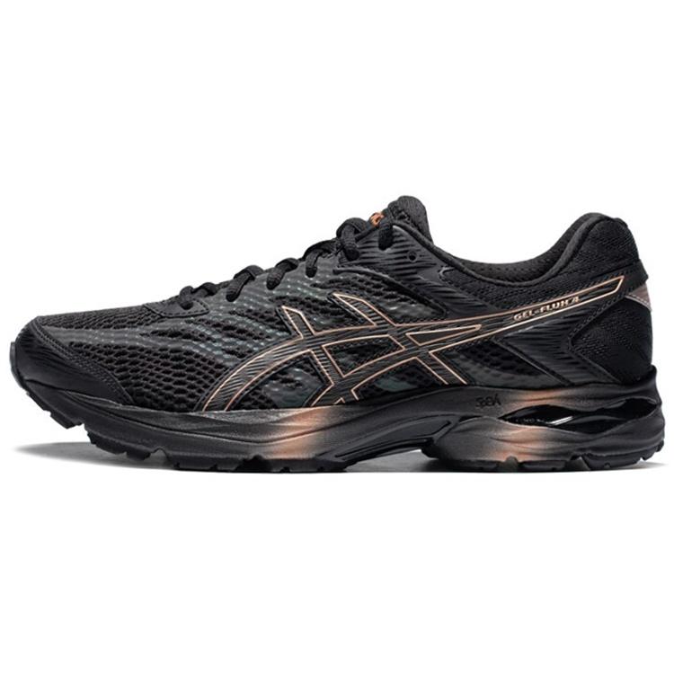 ASICS Gel-Flux 4  Black Brown  Men s 1011A614-008 EU 40