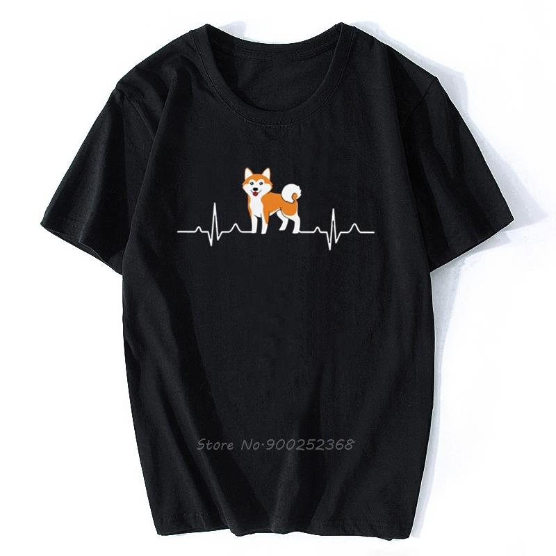 Shiba Inu Heartbeat EKG Graphic T-shirt XXXXL