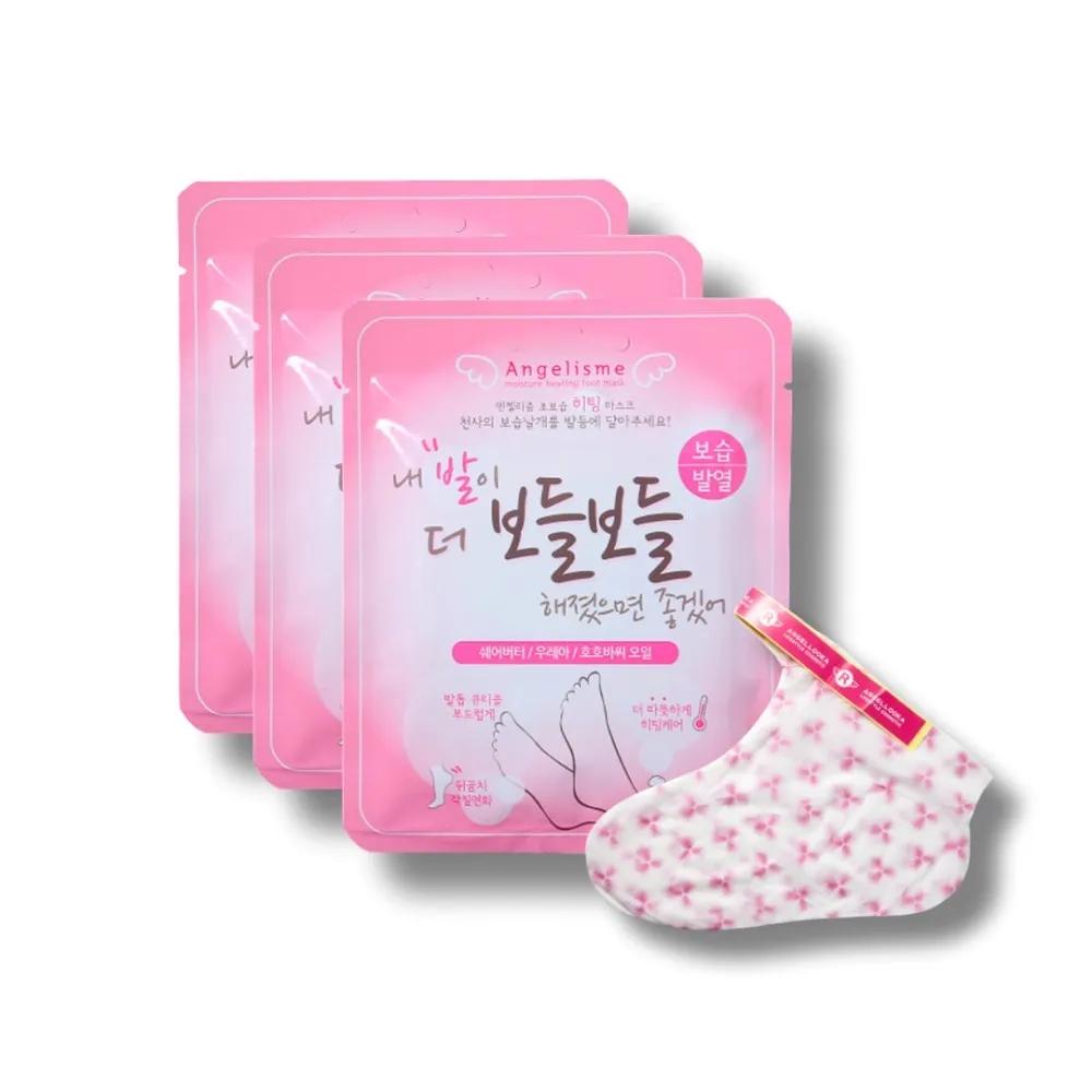 Angelisme Heating Foot Mask 3P