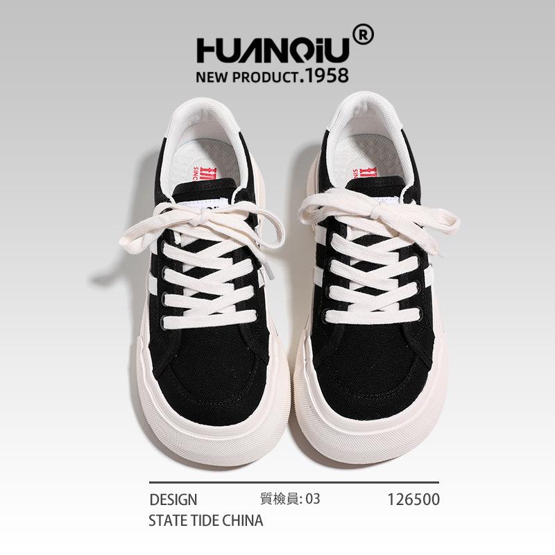 Global Platform Women's Canvas Shoes Women's 2025 New Summer Lightweight Ins Trendy Versatile Casual Board Shoes Women's S6992