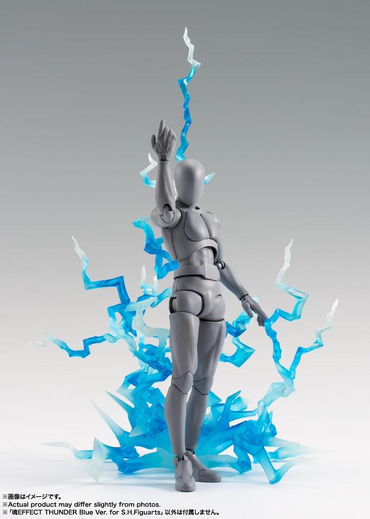 TAMASHII NATIONS Tamashii EFFECT THUNDER Blue Ver. for S.H.Figuarts, Approximately 240mm, PVC & ABS Figure Effect Parts