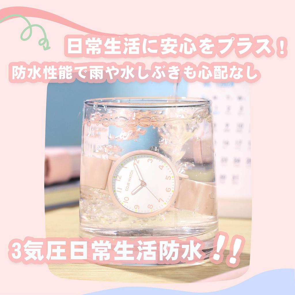 Exam Watch, Second Hand, No Noise, Wristwatch, Analog, Simple, Cute, Fashionable, Popular, 3 ATM