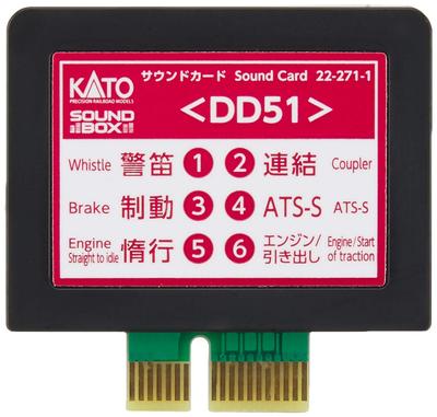 KATO N Gauge Sound Card DD51 Railway Model Supplies 22-271-1