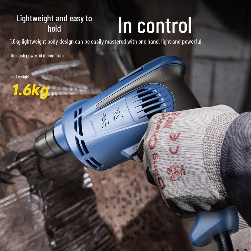 Dongcheng FF09-10 710W Electric Hand Drill CN Plug (adapter Included)