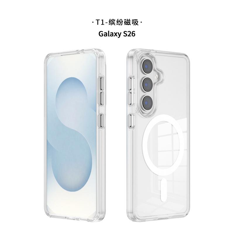 Applicable to Samsung s26ultra transparent magnetic mobile phone case Samsung s24/s25 plus anti-drop mobile phone case