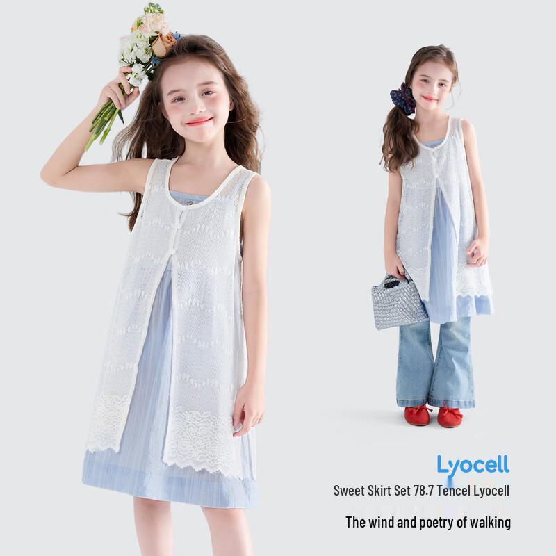 

Tutu Little Elephant Girl s Sweet Lace Sleeveless Dress Set 150