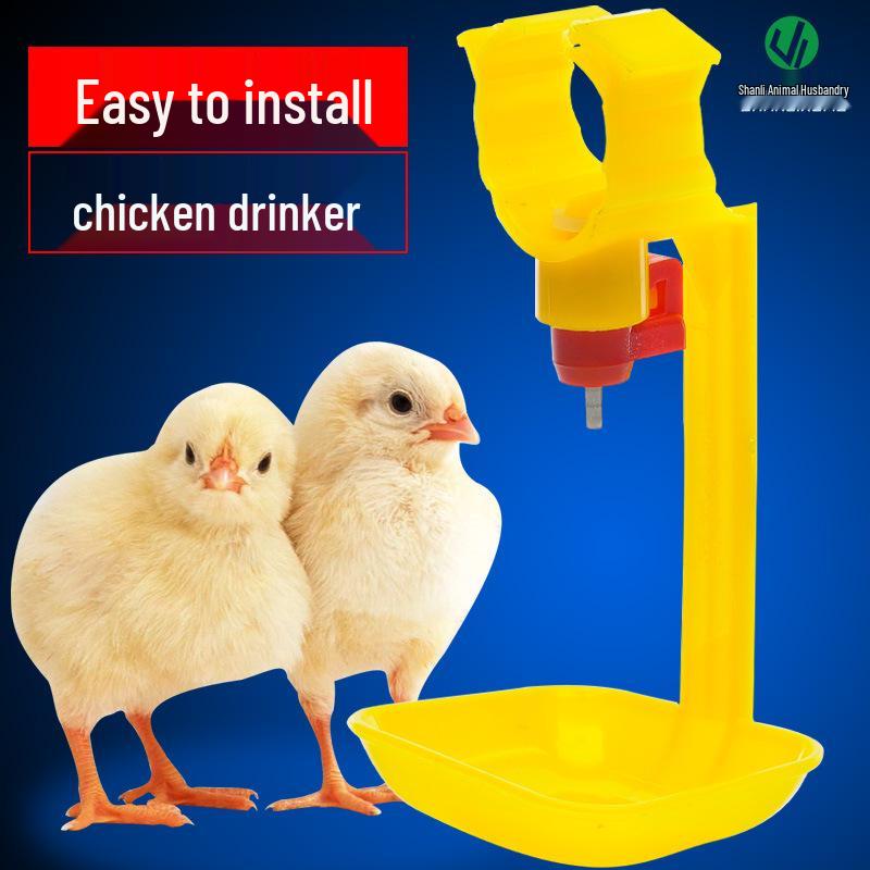 

Автоматическая поилка для кур с ниппельным типом и подвесной чашкой