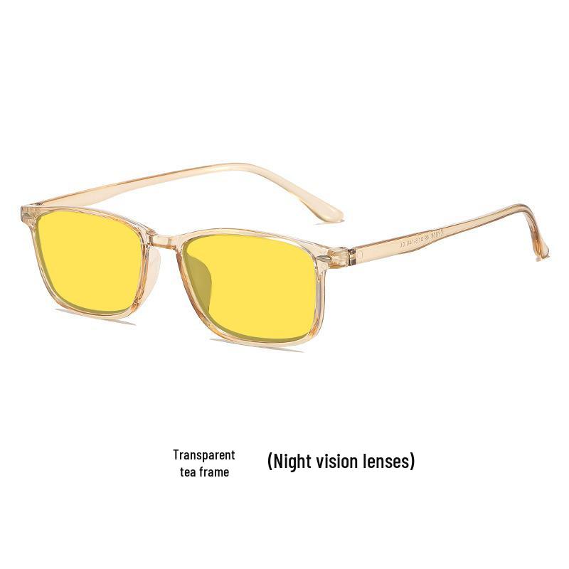 

Y806 Ultra-Light Night Vision Anti-Blue Light Glasses for Men & Women - Ideal for Computer Gaming & Eye Protection.