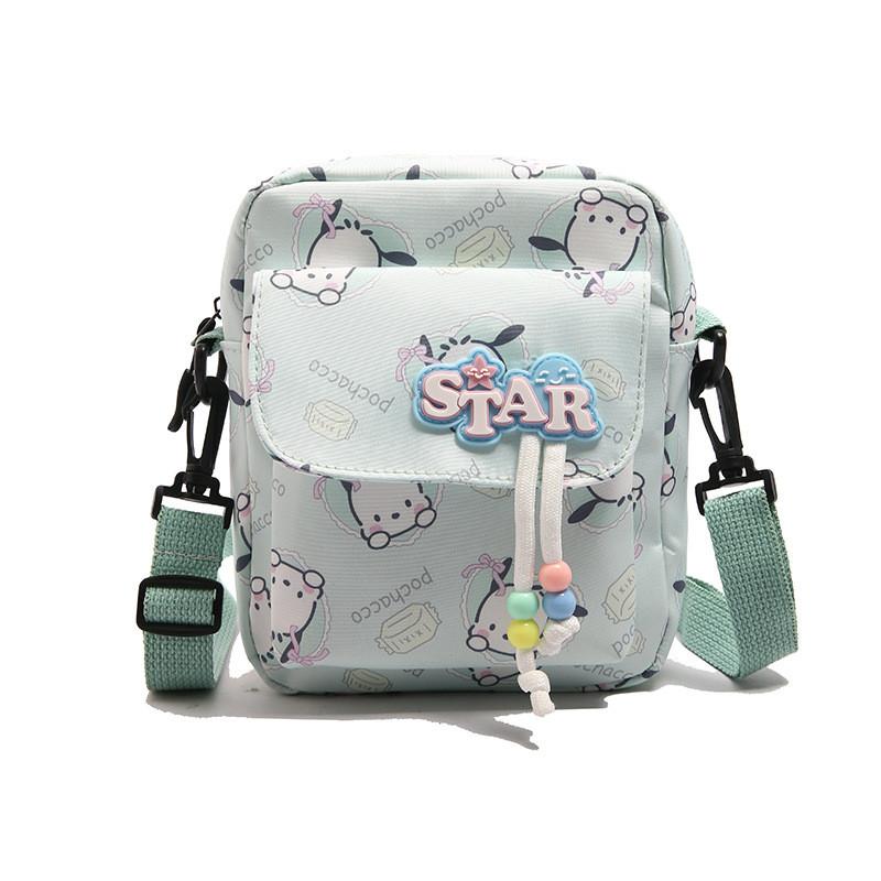 Childrens Cute Cartoon Crossbody Bag With Oxford Fabric For Daily Use
