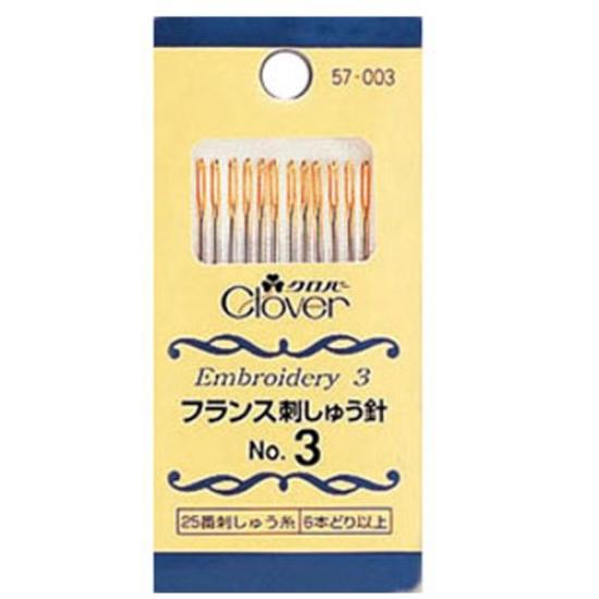 Clover French Embroidery Needle 3 No. 57-003