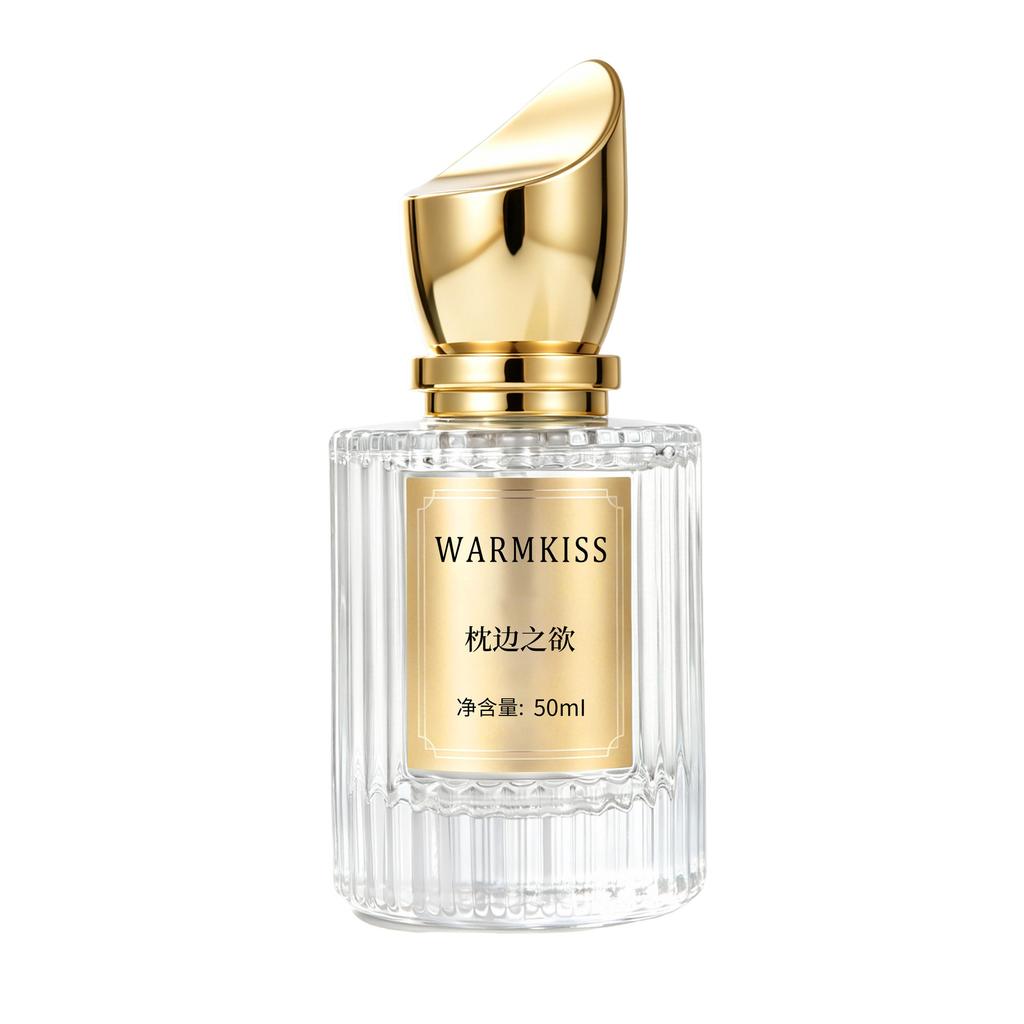 WARMKISS Messy Morning Ladies Perfume Lasting Fragrance Light Fragrance Fresh Pillow Desire Perfume 10ml Internet celebrity
