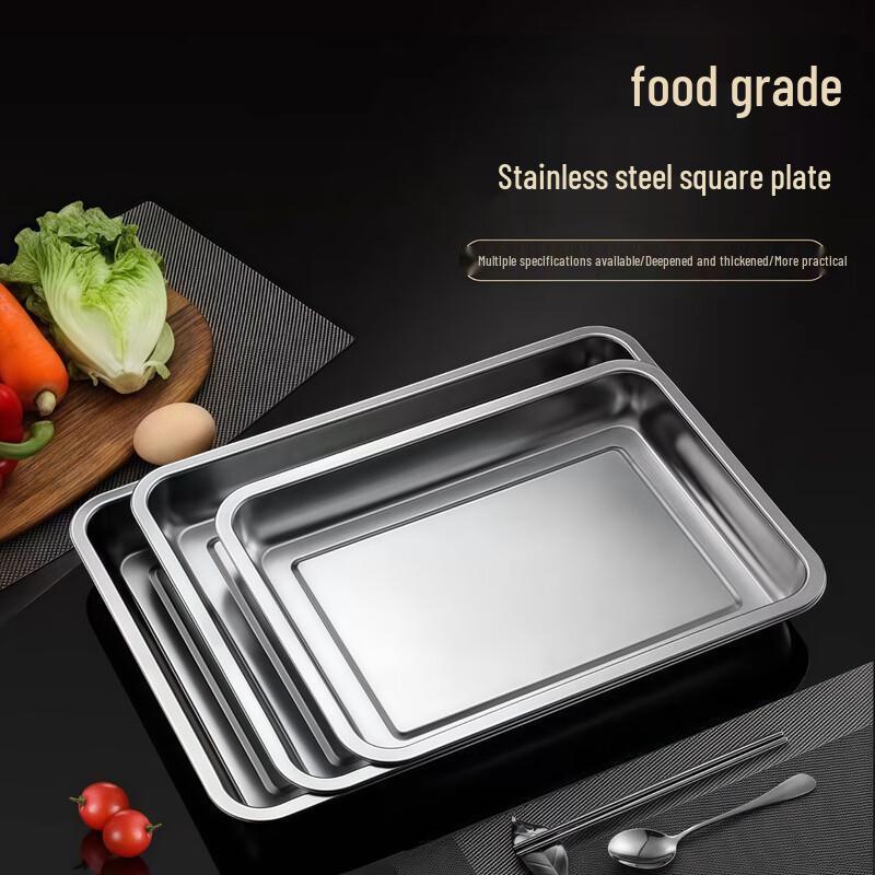 Saintelton 304 Stainless Steel Deep Square Serving Plate